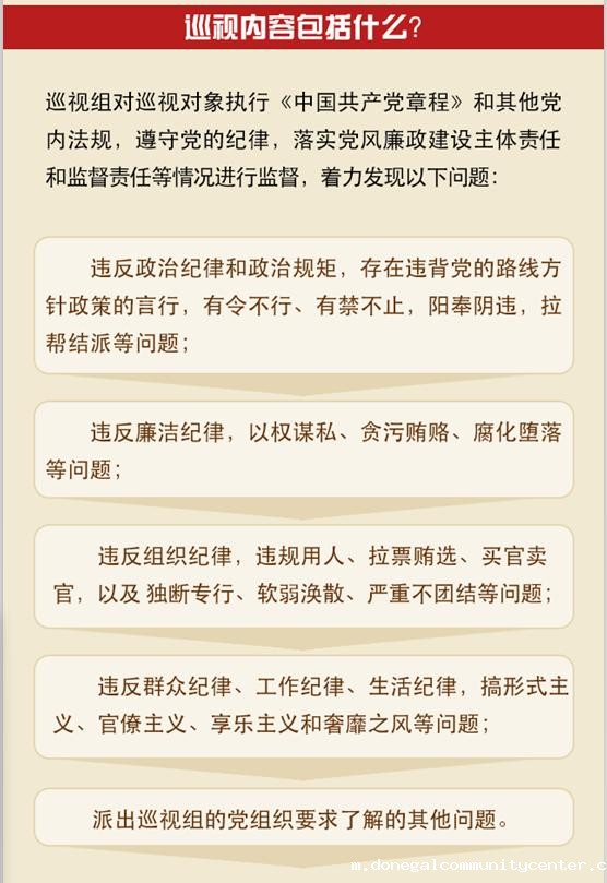 360截图20150817094100687.jpg