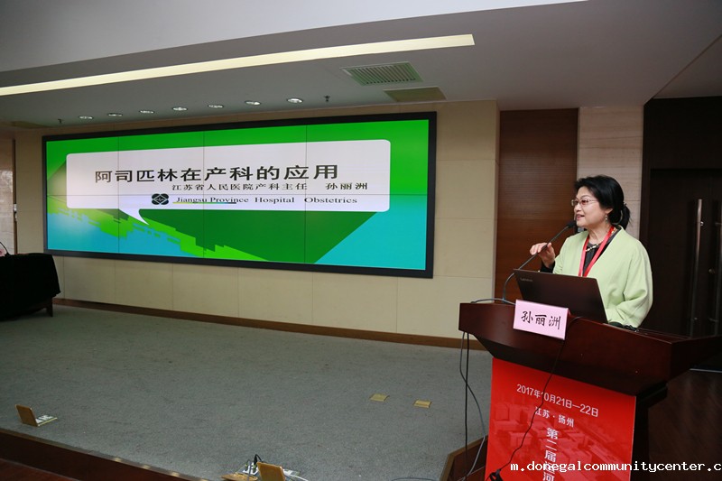 3孙丽洲_副本.jpg