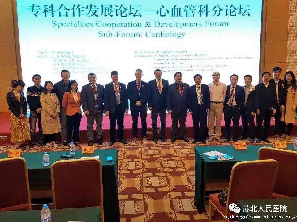 微信图片_20181012102123.jpg