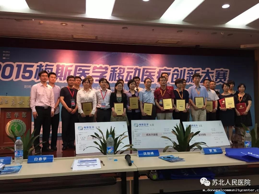 微信图片_20181012102138.jpg
