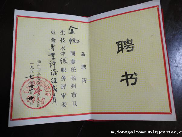图片7.png