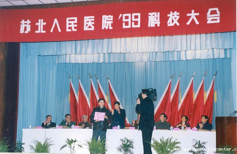 shuis17.jpg