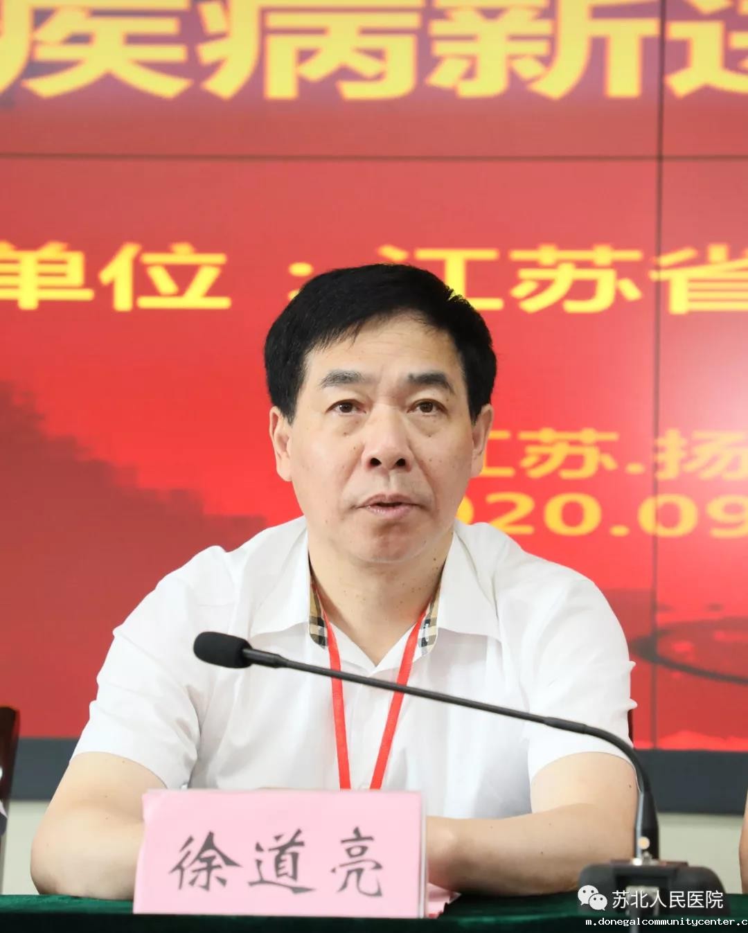 微信图片_20200909150506.jpg