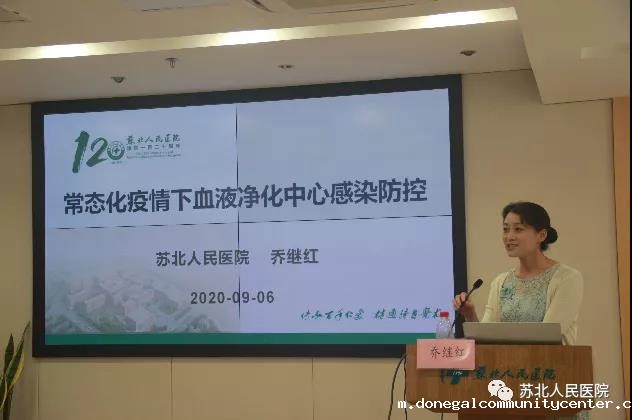 微信图片_20200909150654.jpg