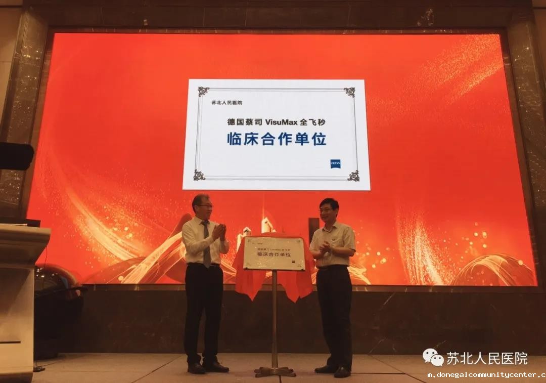 微信图片_20200909163711.jpg