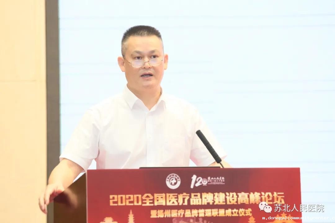 微信图片_20200911092505.jpg