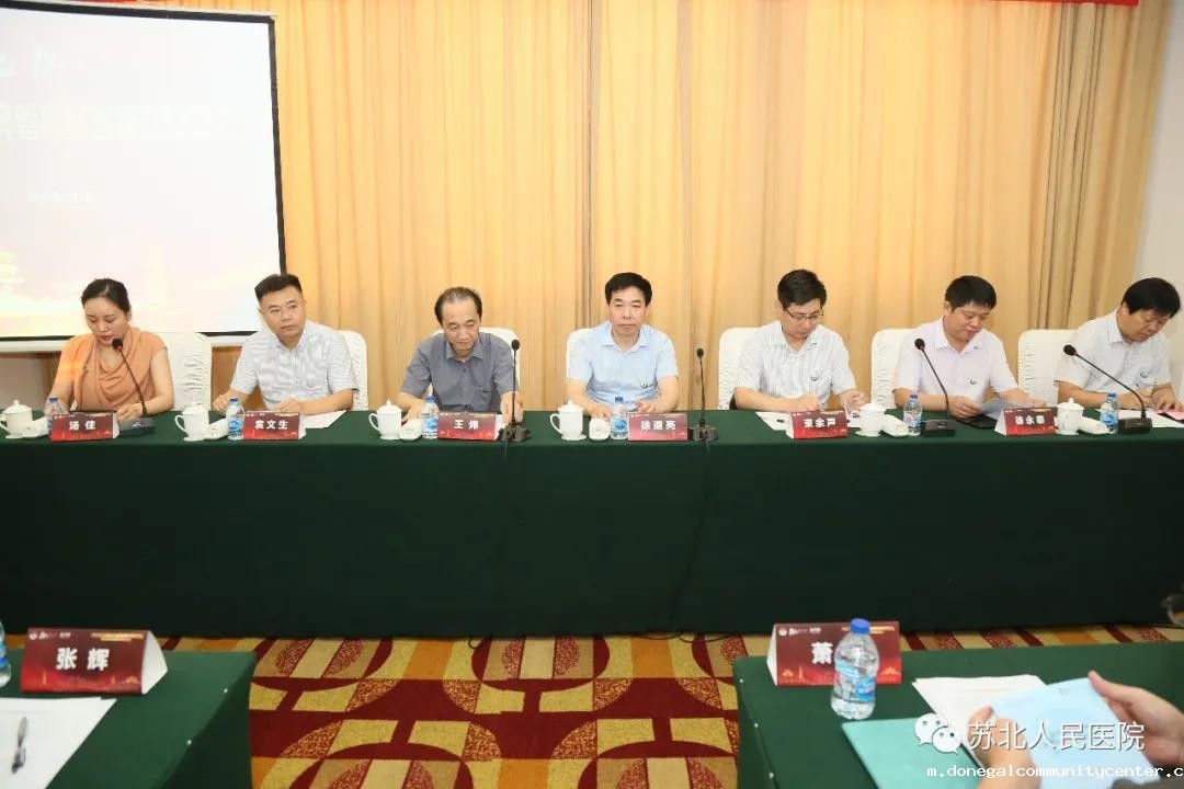 微信图片_20200911092509.jpg