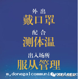 640 (1).png