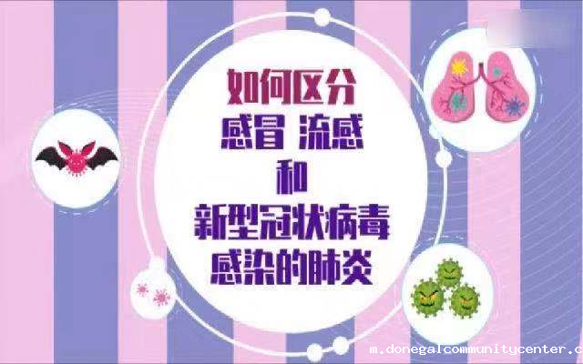 5微信图片_202012081104192.png