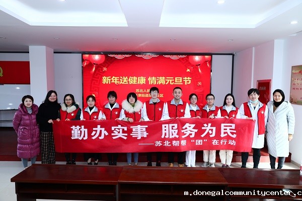 微信图片_20211231101732.jpg