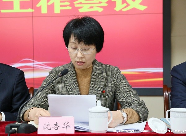 7Z5A4971.JPG