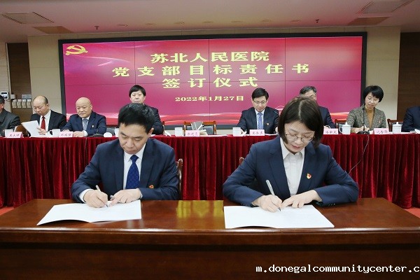微信图片_20220129175304.jpg