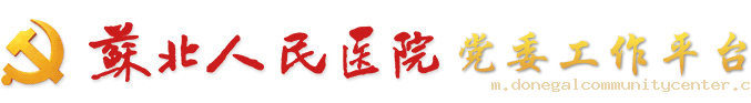 点点高尔夫球院