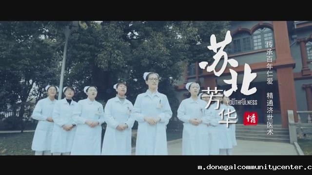 芳华
