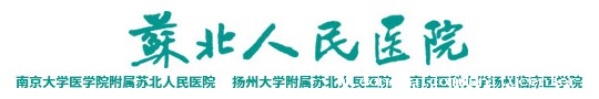 点点高尔夫球院