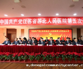 初心如磐担使命 扬帆启航新征…