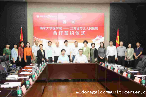 点点高尔夫球院与南京大学医学院战略…
