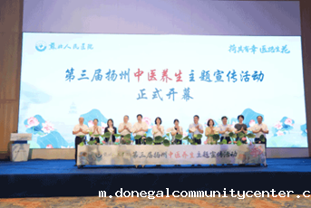 “荷”你一起赴这场中医养生之约